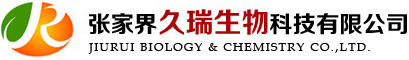 Haimen Best Fine Chemical Co., Ltd.